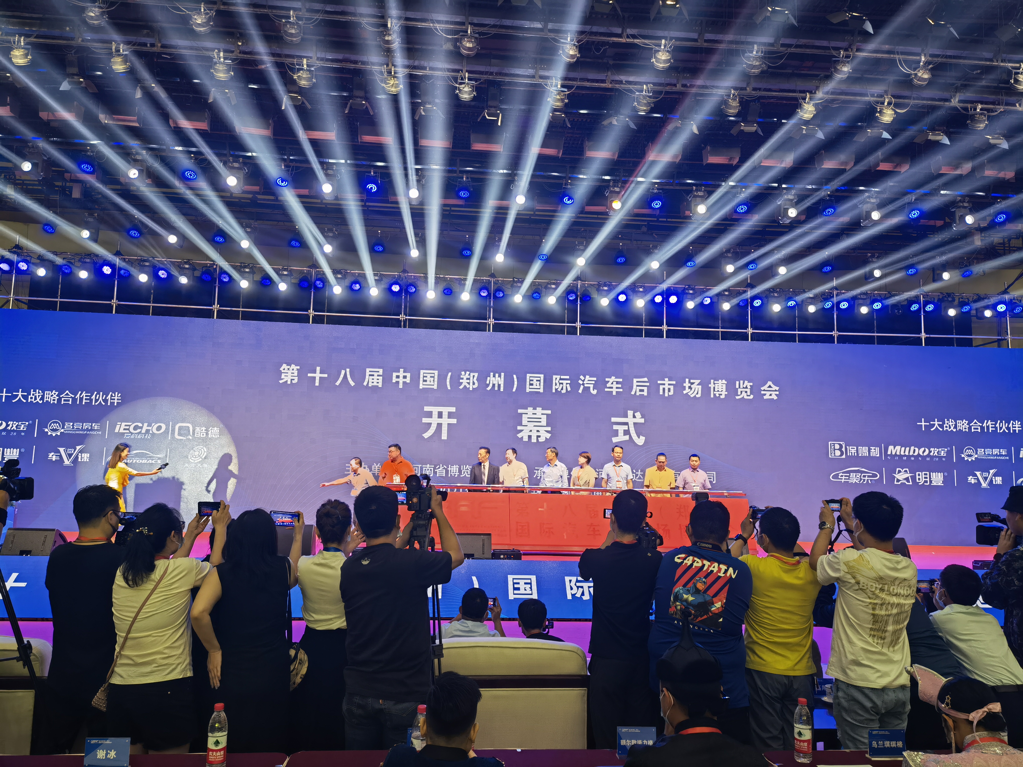 郑州这场盛会，见证中国汽车后市场的巨大潜力
