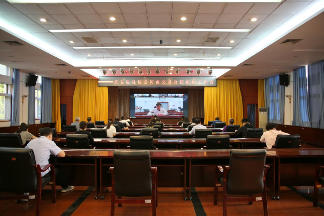 河南已组织3044名专业采购商参加第五届进博会！